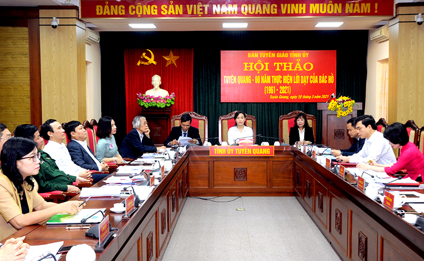 Hội thảo 