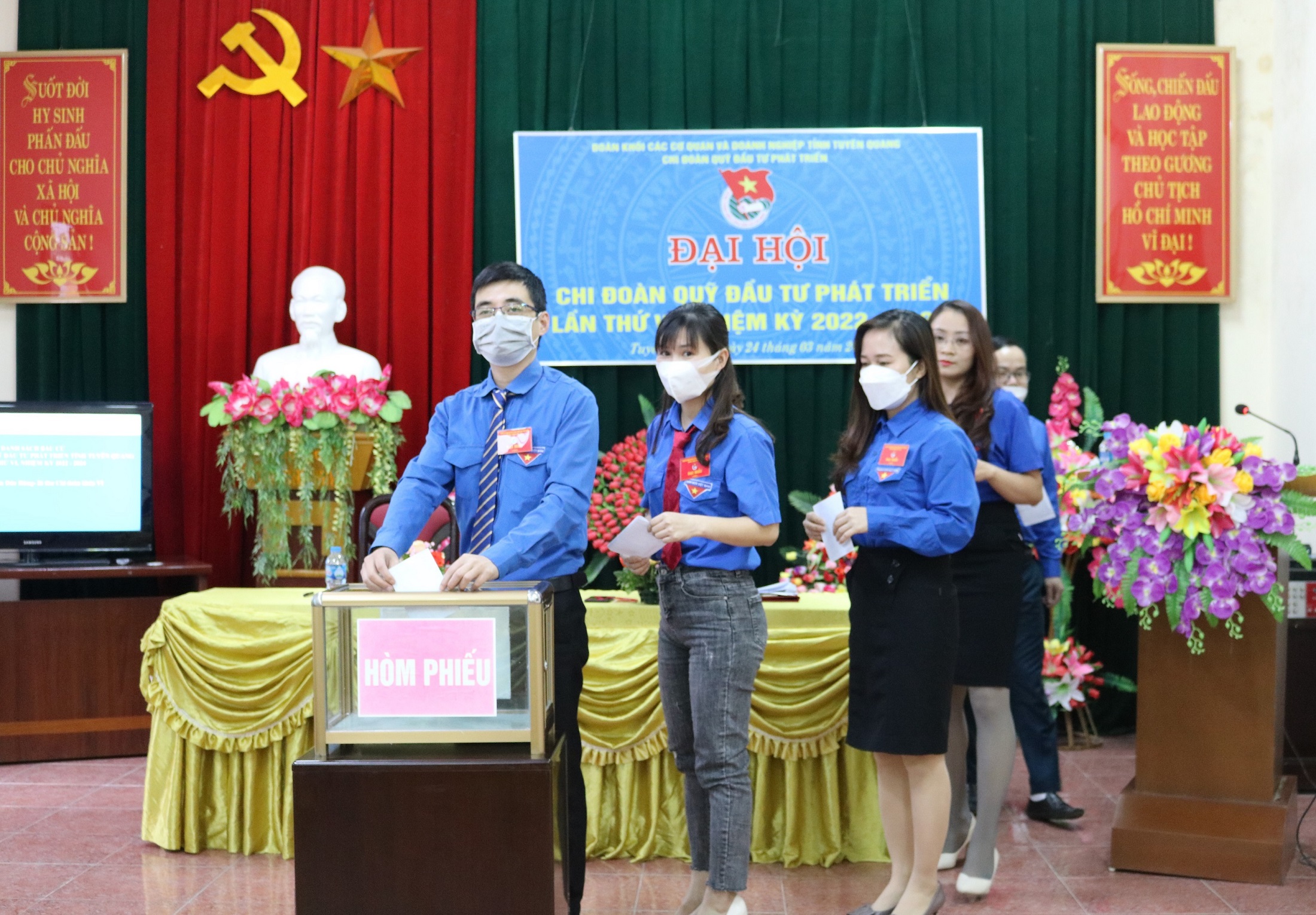 Quỹ Đầu tư phát triển tỉnh Tuyên Quang tổ chức thành công Đại hội Chi đoàn Quỹ lần thứ VI, nhiệm kỳ 2022 - 2024