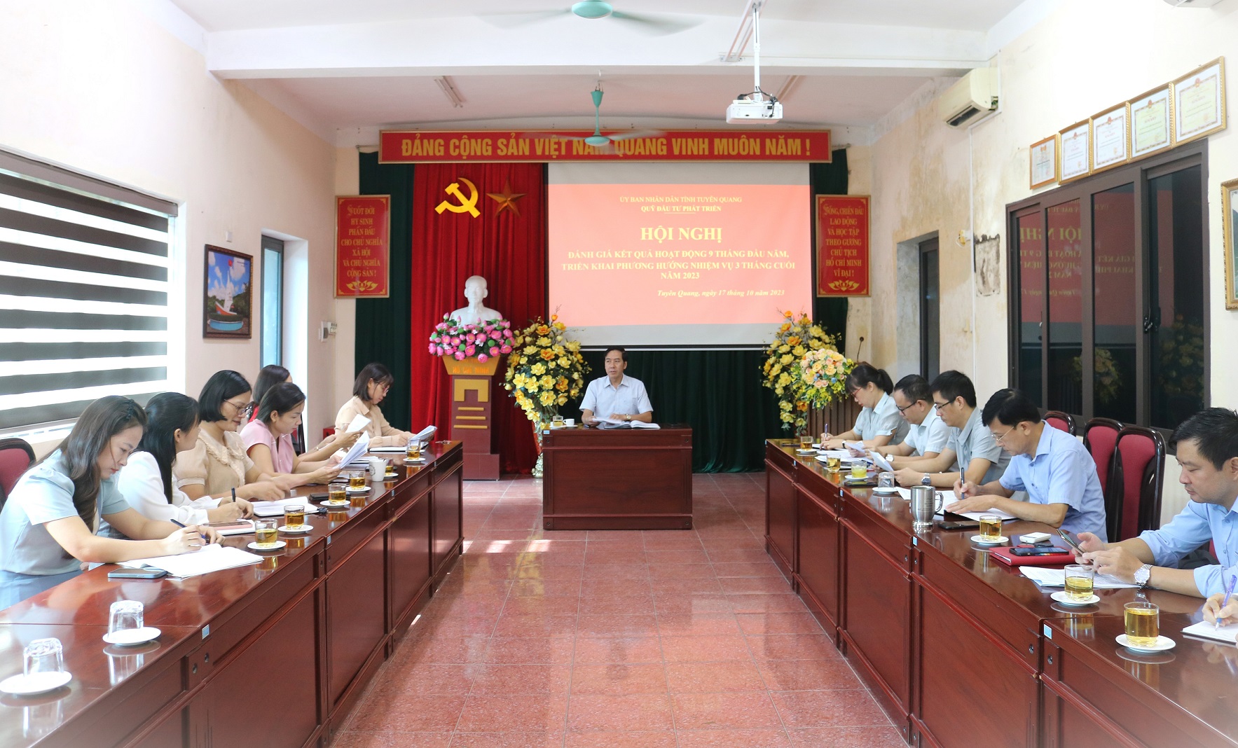 Quỹ Đầu tư phát triển tỉnh Tuyên Quang tổ chức Hội nghị đánh giá kết quả hoạt động 9 tháng, triển khai nhiệm vụ 3 tháng cuối năm 2023.